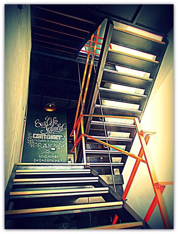Sunlife X Sunshine Inn Caotun Exterior photo